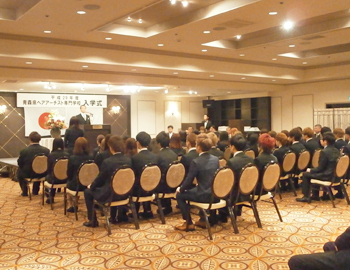 企業ガイダンス