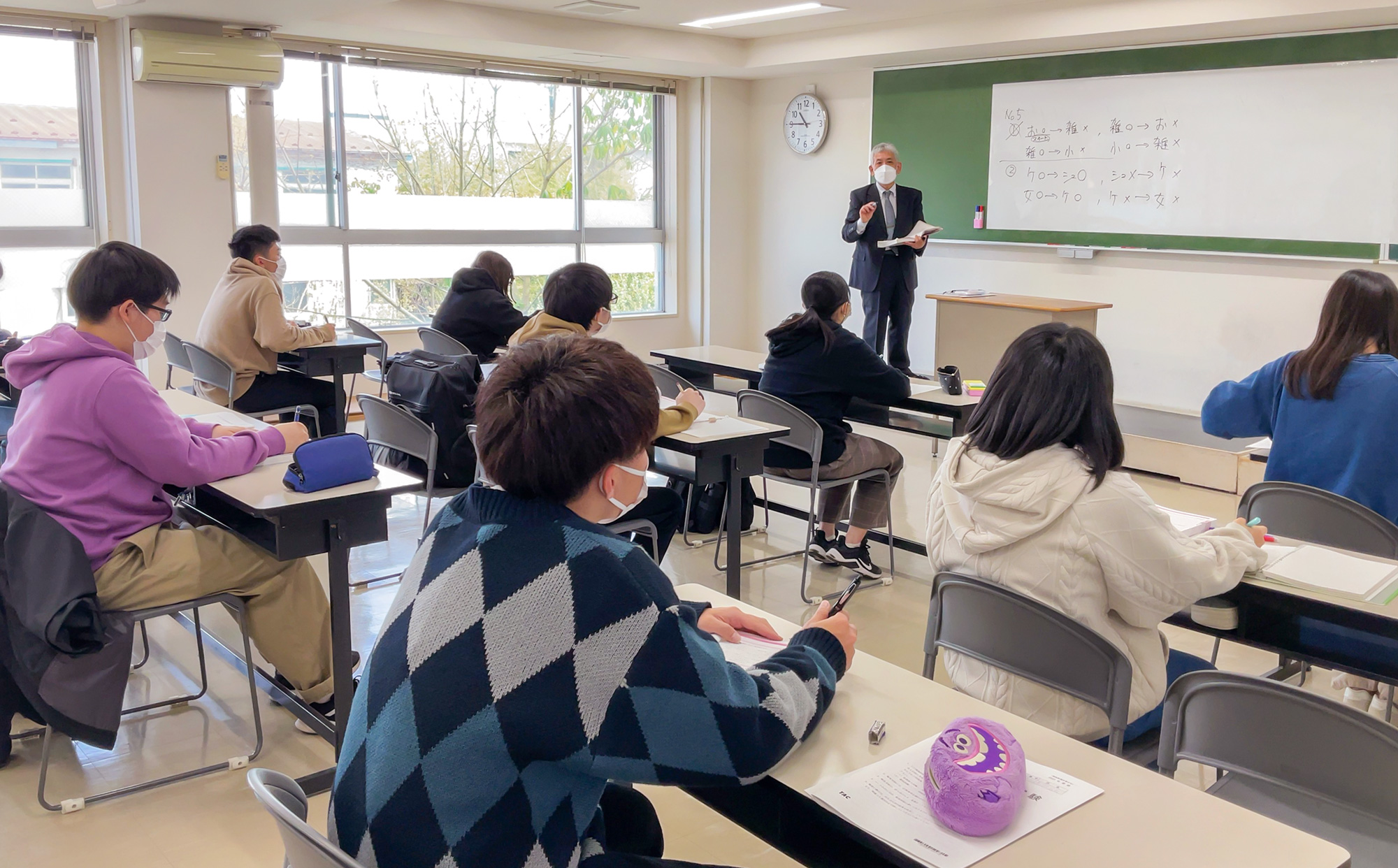 公務員学科
