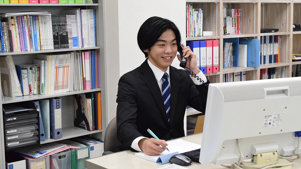 オフィス・サービスコース
