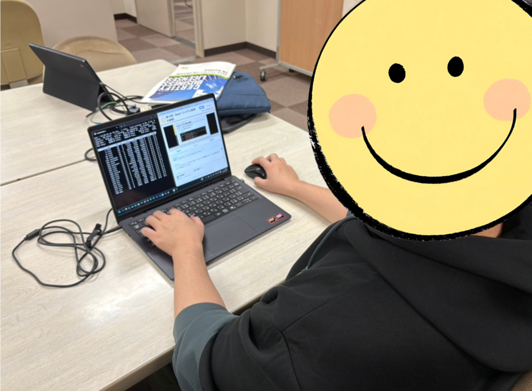 【学科紹介】高度IT学科(大学併修)